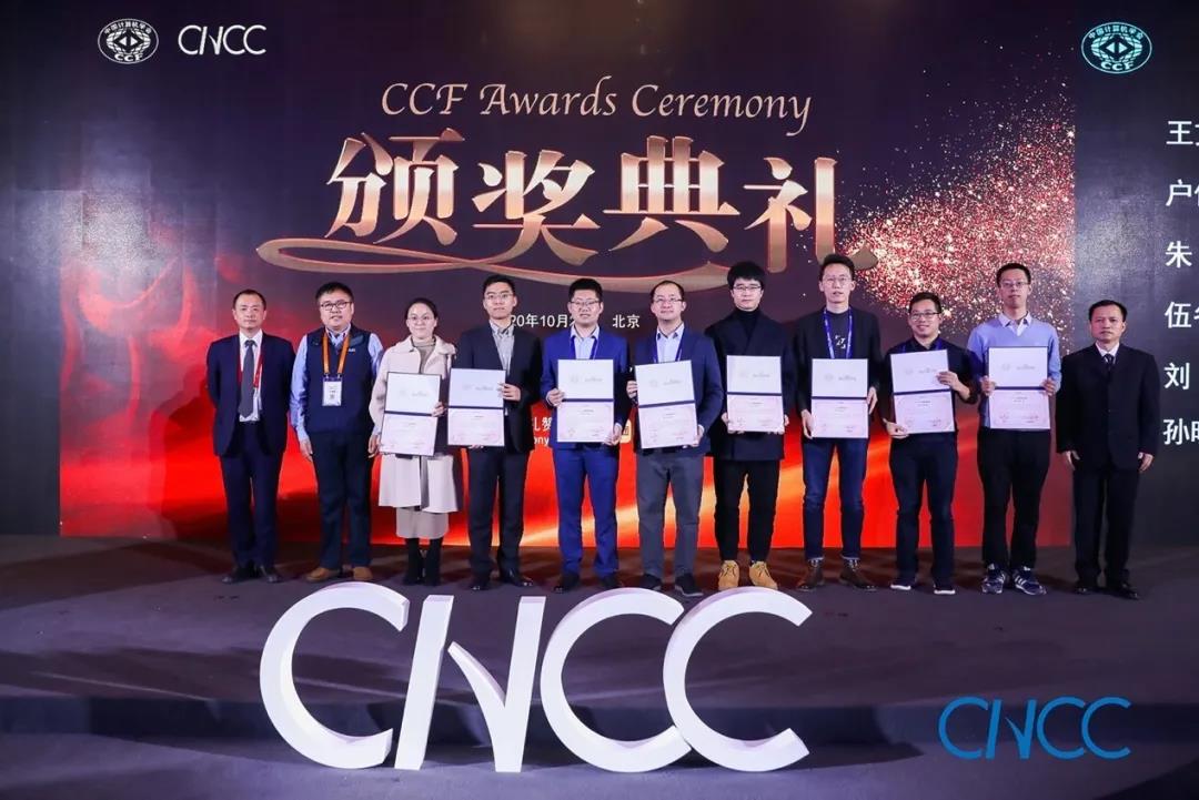 cncc2