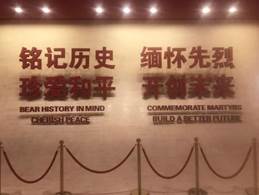 微信图片_20190420222654